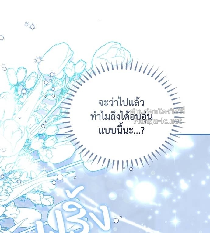 Doujin-Lc- อ่าน โดจิน มังฮวา เกาหลี ญี่ปุ่น จีน แปลไทย คิดว่าการบิดเบือนต้นฉบับ มันทำได้ง่าย ๆ หรือไง ตอนที่ 1 2 3 4 5 6 7 8 9 10 11 12 13 14 ฟรี ไม่มีโฆษณา อ่าน โดจิน Manhwa เกาหลี ญี่ปุ่น จีน เรามีครบ คัดมาให้เน้นๆ โดจิน 18+ รับประกันความฟินโดย Doujin Lc