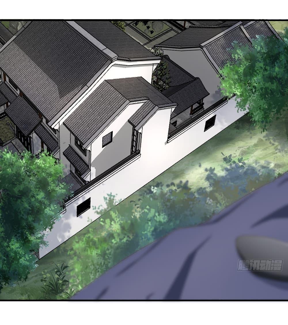 Manga-lc-com อ่านมังงะ อ่านการ์ตูน ออนไลน์ ฟรี Invincible After a Hundred Years of Seclusion ตอนที่ 1 2 3 4 5 6 7 8 9 10 11 12 13 14 ฟรี ไม่มีโฆษณา Manga-lc - อ่าน มังงะ อ่าน การ์ตูน ออนไลน์ อ่านมังงะ ฟรี