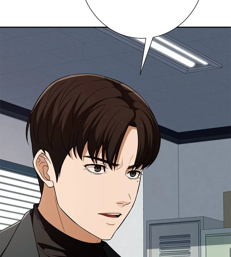 คอลเซ็นเตอร์เปลี่ยนชีวิต ตอนที่ 21 ทั้งสองด้านของโชคชะตา รูปที่ 61