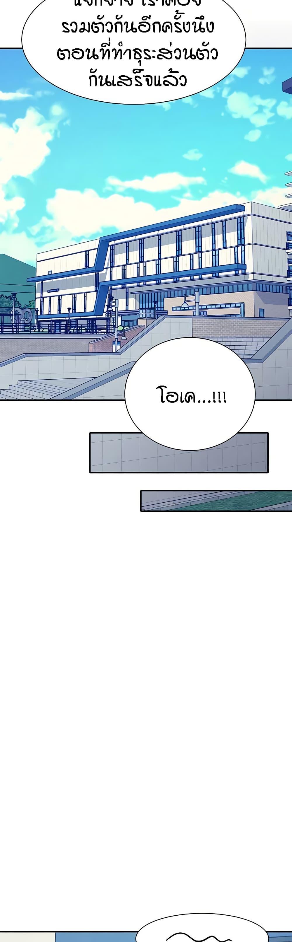 Doujin-Lc- อ่าน โดจิน มังฮวา เกาหลี ญี่ปุ่น จีน แปลไทย Is There No Goddess in My College ตอนที่ 1 2 3 4 5 6 7 8 9 10 11 12 13 14 ฟรี ไม่มีโฆษณา อ่าน โดจิน Manhwa เกาหลี ญี่ปุ่น จีน เรามีครบ คัดมาให้เน้นๆ โดจิน 18+ รับประกันความฟินโดย  Doujin Lc