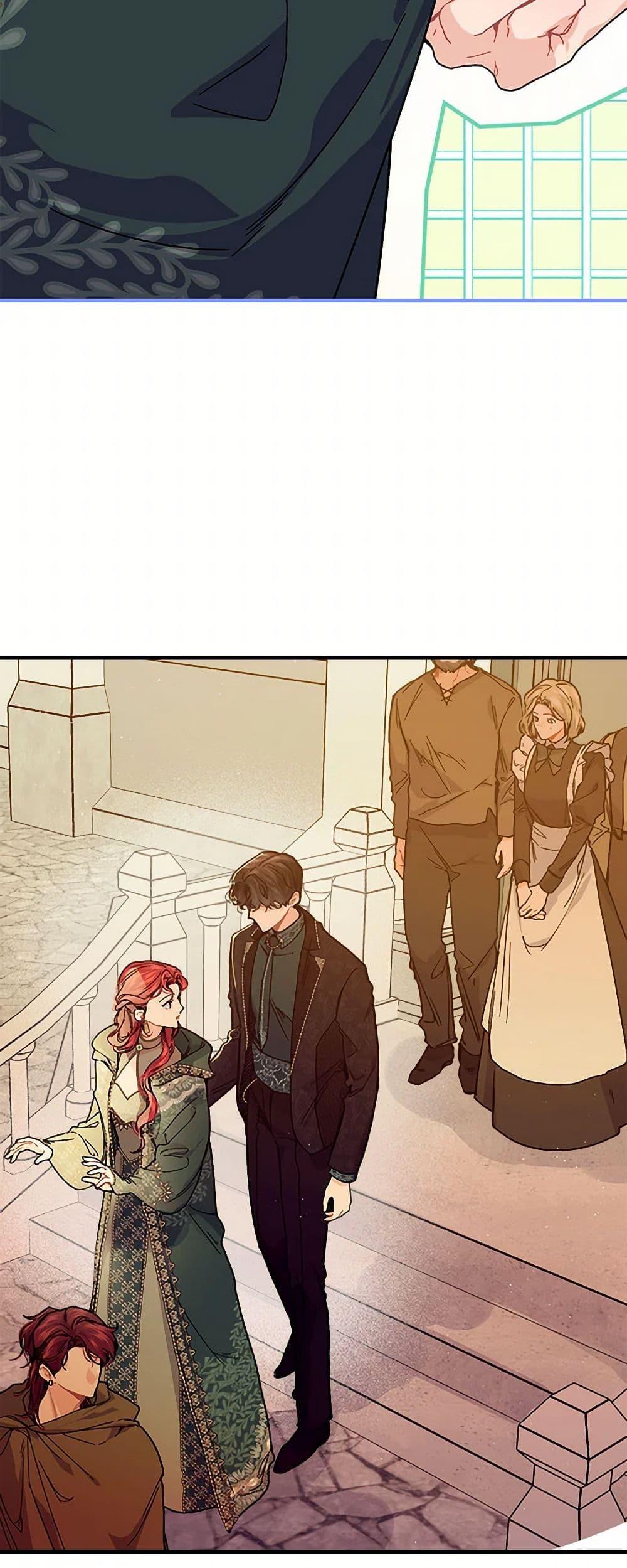 Manga-lc-com อ่านมังงะ อ่านการ์ตูน ออนไลน์ ฟรี The Elegant Sea of Savagery ตอนที่ 1 2 3 4 5 6 7 8 9 10 11 12 13 14 ฟรี ไม่มีโฆษณา Manga-lc - อ่าน มังงะ อ่าน การ์ตูน ออนไลน์ อ่านมังงะ ฟรี