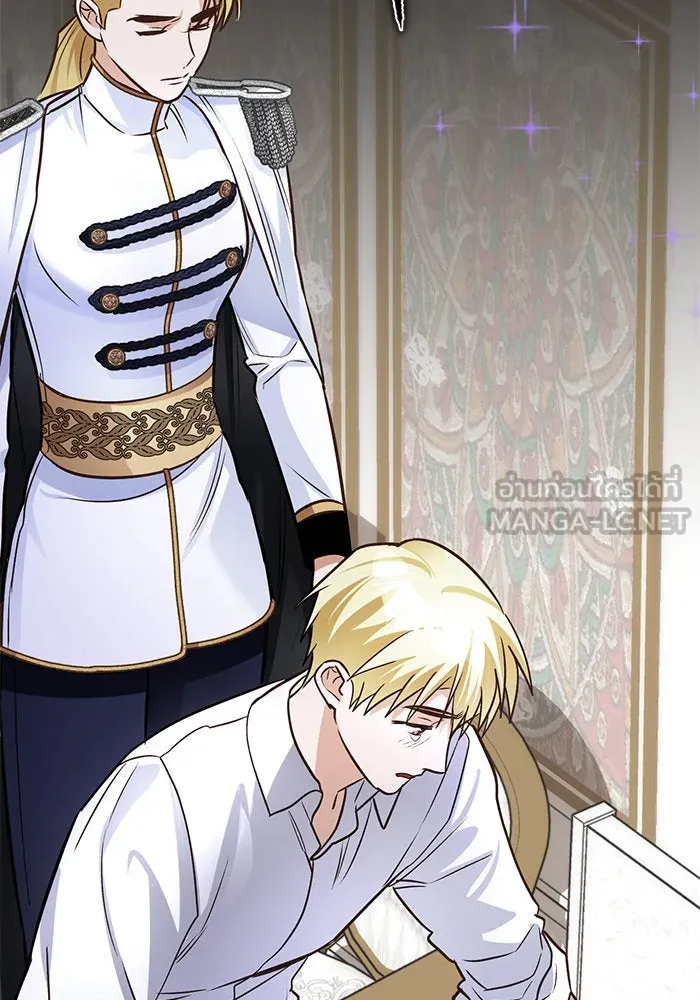 บุตรีดยุกขอไม่แต่งงานbrกับหนุ่มในฝัน ตอนที่ 87 รูปที่ 30