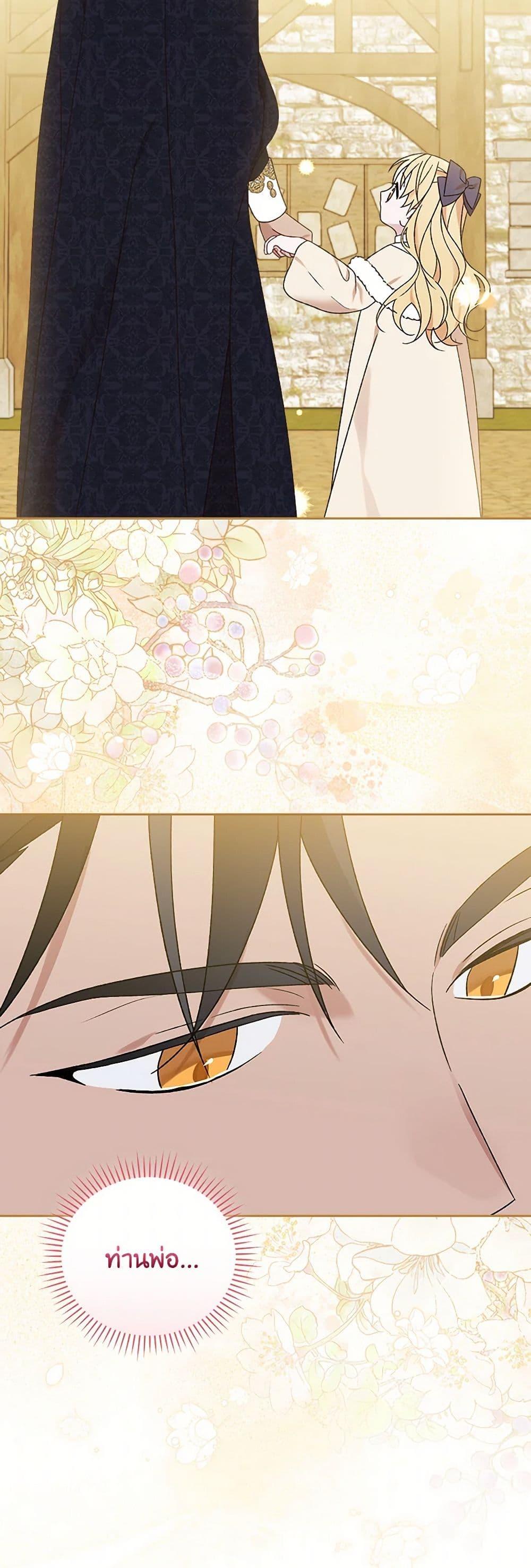 Manga-lc-com อ่านมังงะ อ่านการ์ตูน ออนไลน์ ฟรี I Was Just Having Fun With the Time Limit ตอนที่ 1 2 3 4 5 6 7 8 9 10 11 12 13 14 ฟรี ไม่มีโฆษณา Manga-lc - อ่าน มังงะ อ่าน การ์ตูน ออนไลน์ อ่านมังงะ ฟรี