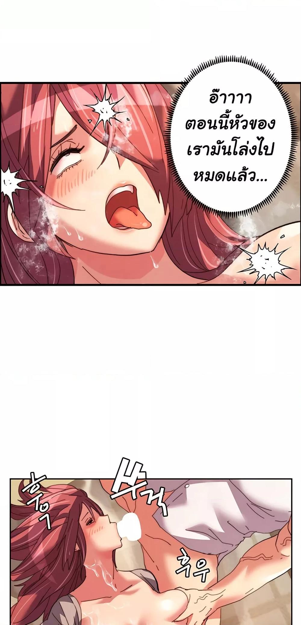 Doujin-Lc- อ่าน โดจิน มังฮวา เกาหลี ญี่ปุ่น จีน แปลไทย Chicken Club ตอนที่ 1 2 3 4 5 6 7 8 9 10 11 12 13 14 ฟรี ไม่มีโฆษณา อ่าน โดจิน Manhwa เกาหลี ญี่ปุ่น จีน เรามีครบ คัดมาให้เน้นๆ โดจิน 18+ รับประกันความฟินโดย  Doujin Lc