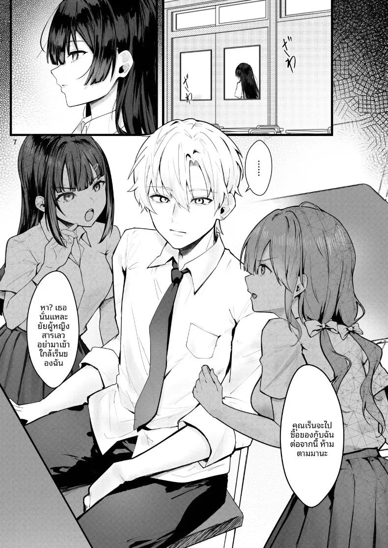 Doujin-Lc- อ่าน โดจิน มังฮวา เกาหลี ญี่ปุ่น จีน แปลไทย จนกว่าดอกวิสเตอเรียจะได้เบ่งบาน (Fangqiao Yepo) ตอนที่ 1 2 3 4 5 6 7 8 9 10 11 12 13 14 ฟรี ไม่มีโฆษณา อ่าน โดจิน Manhwa เกาหลี ญี่ปุ่น จีน เรามีครบ คัดมาให้เน้นๆ โดจิน 18+ รับประกันความฟินโดย  Doujin Lc