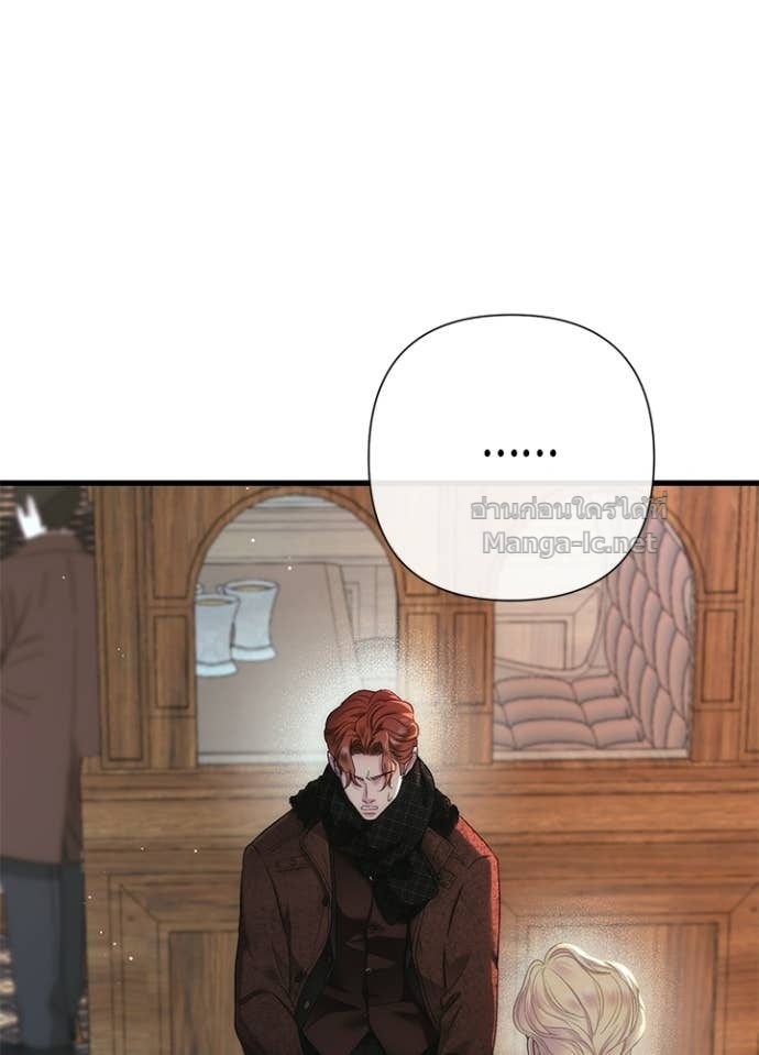 Doujin-Lc- อ่าน โดจิน มังฮวา เกาหลี ญี่ปุ่น จีน แปลไทย องค์ชายผู้อื้อฉาว ตอนที่ 1 2 3 4 5 6 7 8 9 10 11 12 13 14 ฟรี ไม่มีโฆษณา อ่าน โดจิน Manhwa เกาหลี ญี่ปุ่น จีน เรามีครบ คัดมาให้เน้นๆ โดจิน 18+ รับประกันความฟินโดย Doujin Lc