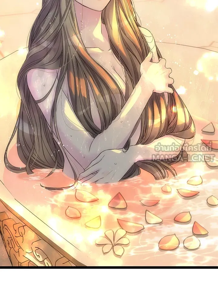 องค์ชายผู้อื้อฉาว ตอนที่ 98 รูปที่ 72