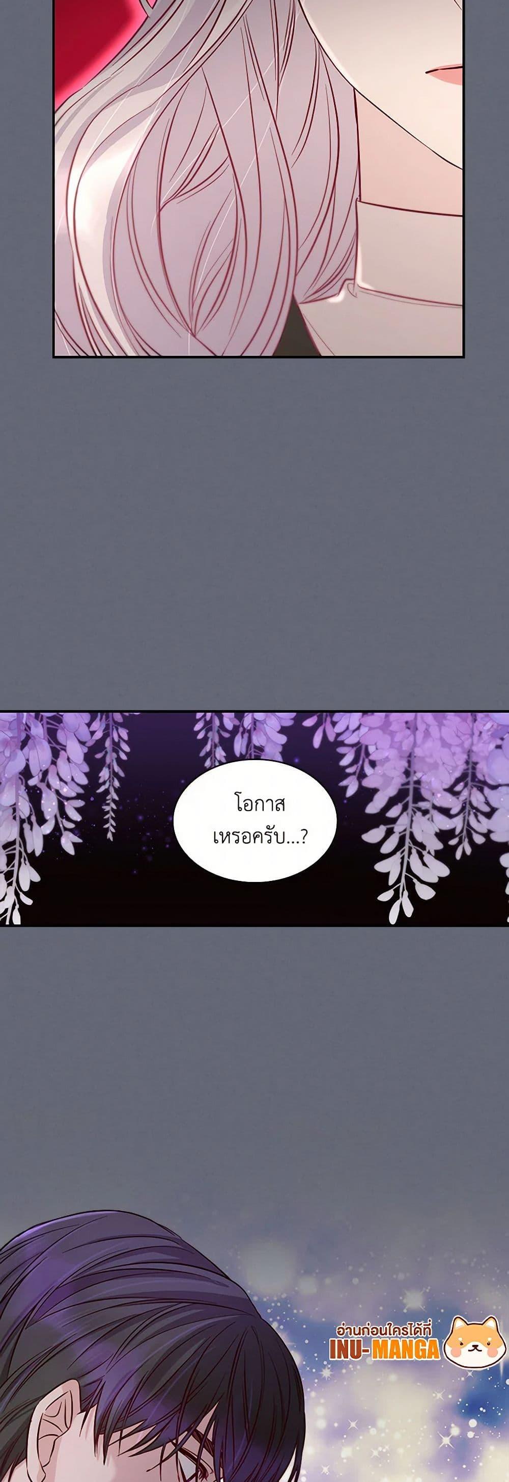 Manga-lc-com อ่านมังงะ อ่านการ์ตูน ออนไลน์ ฟรี Villains Behind the Curtains ตอนที่ 1 2 3 4 5 6 7 8 9 10 11 12 13 14 ฟรี ไม่มีโฆษณา Manga-lc - อ่าน มังงะ อ่าน การ์ตูน ออนไลน์ อ่านมังงะ ฟรี