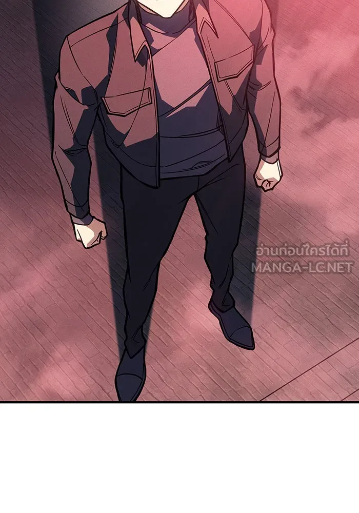เกิดใหม่พร้อมพลังแห่งราชัน ตอนที่ 94 รูปที่ 126