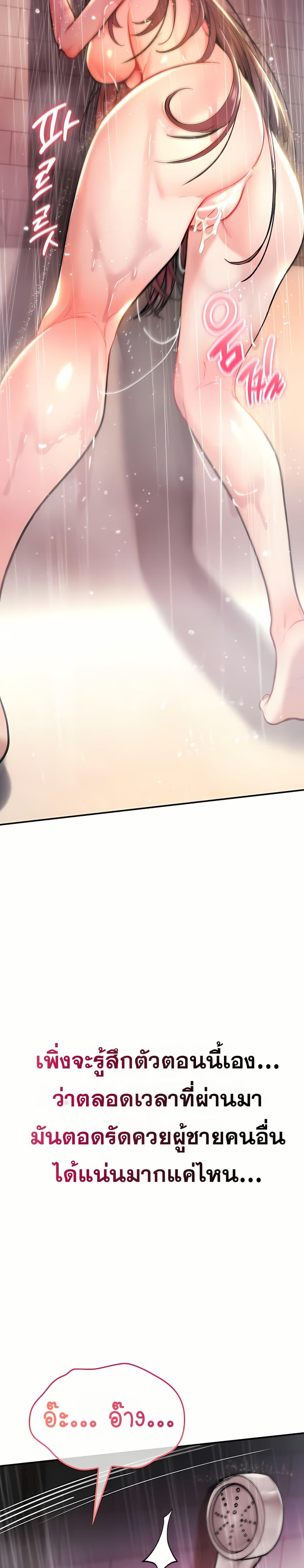 Doujin-Lc- อ่าน โดจิน มังฮวา เกาหลี ญี่ปุ่น จีน แปลไทย It Will Never Break ตอนที่ 1 2 3 4 5 6 7 8 9 10 11 12 13 14 ฟรี ไม่มีโฆษณา อ่าน โดจิน Manhwa เกาหลี ญี่ปุ่น จีน เรามีครบ คัดมาให้เน้นๆ โดจิน 18+ รับประกันความฟินโดย  Doujin Lc