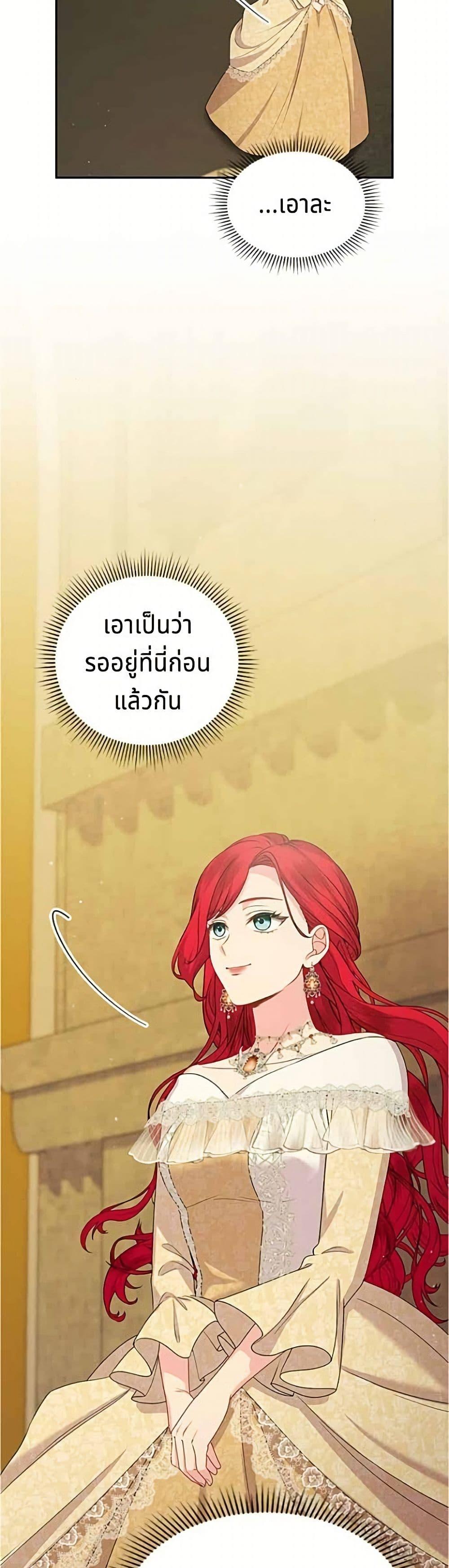 Manga-lc-com อ่านมังงะ อ่านการ์ตูน ออนไลน์ ฟรี His Recovery Magic Worked Too Well! ตอนที่ 1 2 3 4 5 6 7 8 9 10 11 12 13 14 ฟรี ไม่มีโฆษณา Manga-lc - อ่าน มังงะ อ่าน การ์ตูน ออนไลน์ อ่านมังงะ ฟรี