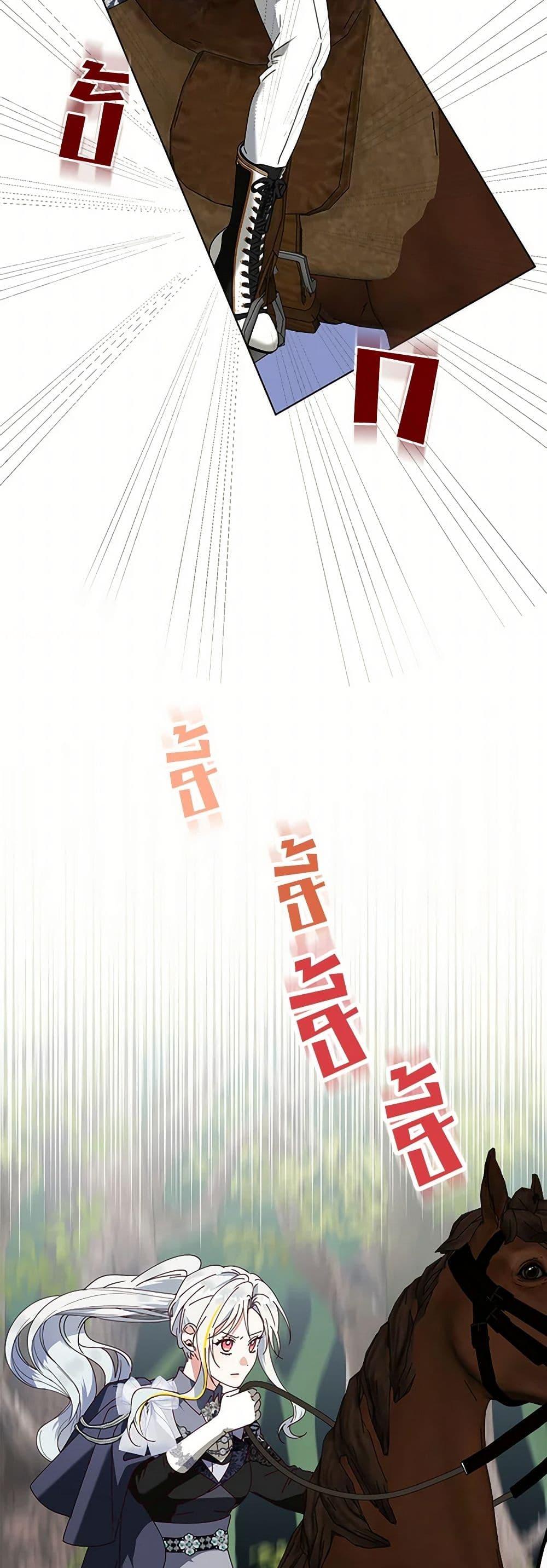 Manga-lc-com อ่านมังงะ อ่านการ์ตูน ออนไลน์ ฟรี The Bird Empress ตอนที่ 1 2 3 4 5 6 7 8 9 10 11 12 13 14 ฟรี ไม่มีโฆษณา Manga-lc - อ่าน มังงะ อ่าน การ์ตูน ออนไลน์ อ่านมังงะ ฟรี