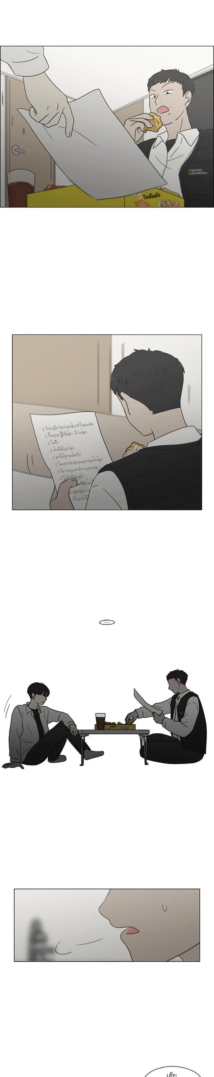 Manga-lc-com อ่านมังงะ อ่านการ์ตูน ออนไลน์ ฟรี Love Revolution รักนี้ต้องปฏิวัติ ตอนที่ 1 2 3 4 5 6 7 8 9 10 11 12 13 14 ฟรี ไม่มีโฆษณา Manga-lc - อ่าน มังงะ อ่าน การ์ตูน ออนไลน์ อ่านมังงะ ฟรี