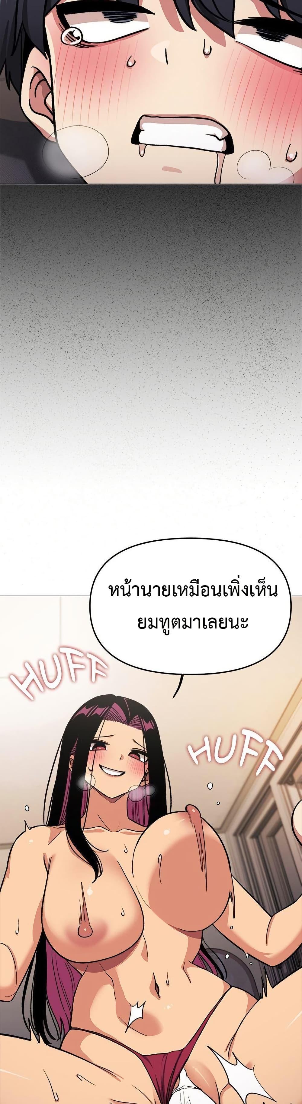 Doujin-Lc- อ่าน โดจิน มังฮวา เกาหลี ญี่ปุ่น จีน แปลไทย Stop Smoking ตอนที่ 1 2 3 4 5 6 7 8 9 10 11 12 13 14 ฟรี ไม่มีโฆษณา อ่าน โดจิน Manhwa เกาหลี ญี่ปุ่น จีน เรามีครบ คัดมาให้เน้นๆ โดจิน 18+ รับประกันความฟินโดย  Doujin Lc