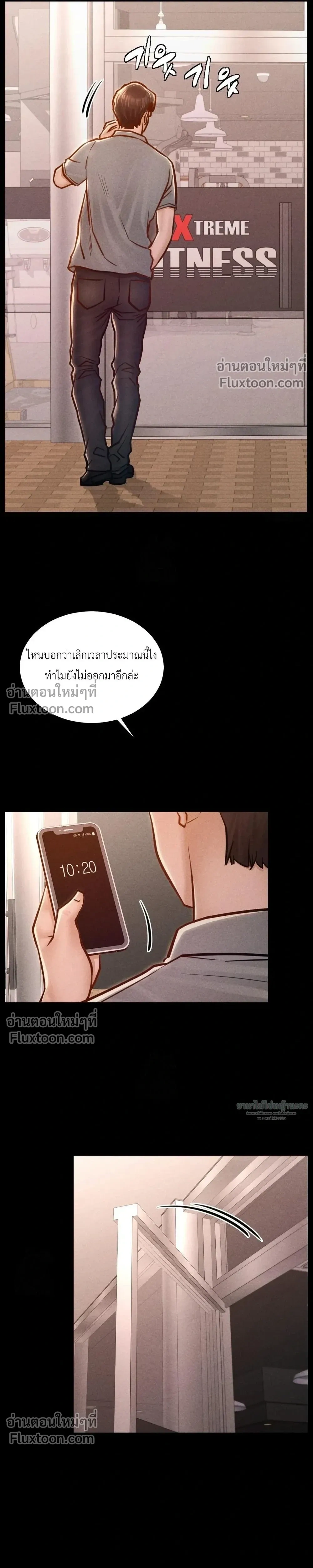 Doujin-Lc- อ่าน โดจิน มังฮวา เกาหลี ญี่ปุ่น จีน แปลไทย Paradise Villa ตอนที่ 1 2 3 4 5 6 7 8 9 10 11 12 13 14 ฟรี ไม่มีโฆษณา อ่าน โดจิน Manhwa เกาหลี ญี่ปุ่น จีน เรามีครบ คัดมาให้เน้นๆ โดจิน 18+ รับประกันความฟินโดย  Doujin Lc