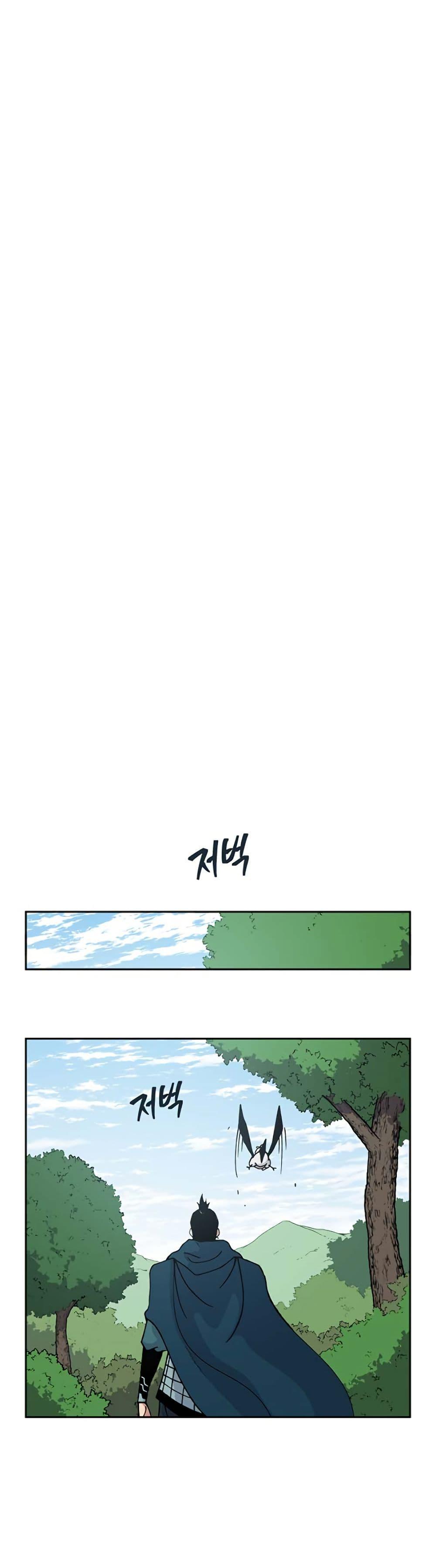 Manga-lc-com อ่านมังงะ อ่านการ์ตูน ออนไลน์ ฟรี Taebaek Tutorial Man ตอนที่ 1 2 3 4 5 6 7 8 9 10 11 12 13 14 ฟรี ไม่มีโฆษณา Manga-lc - อ่าน มังงะ อ่าน การ์ตูน ออนไลน์ อ่านมังงะ ฟรี