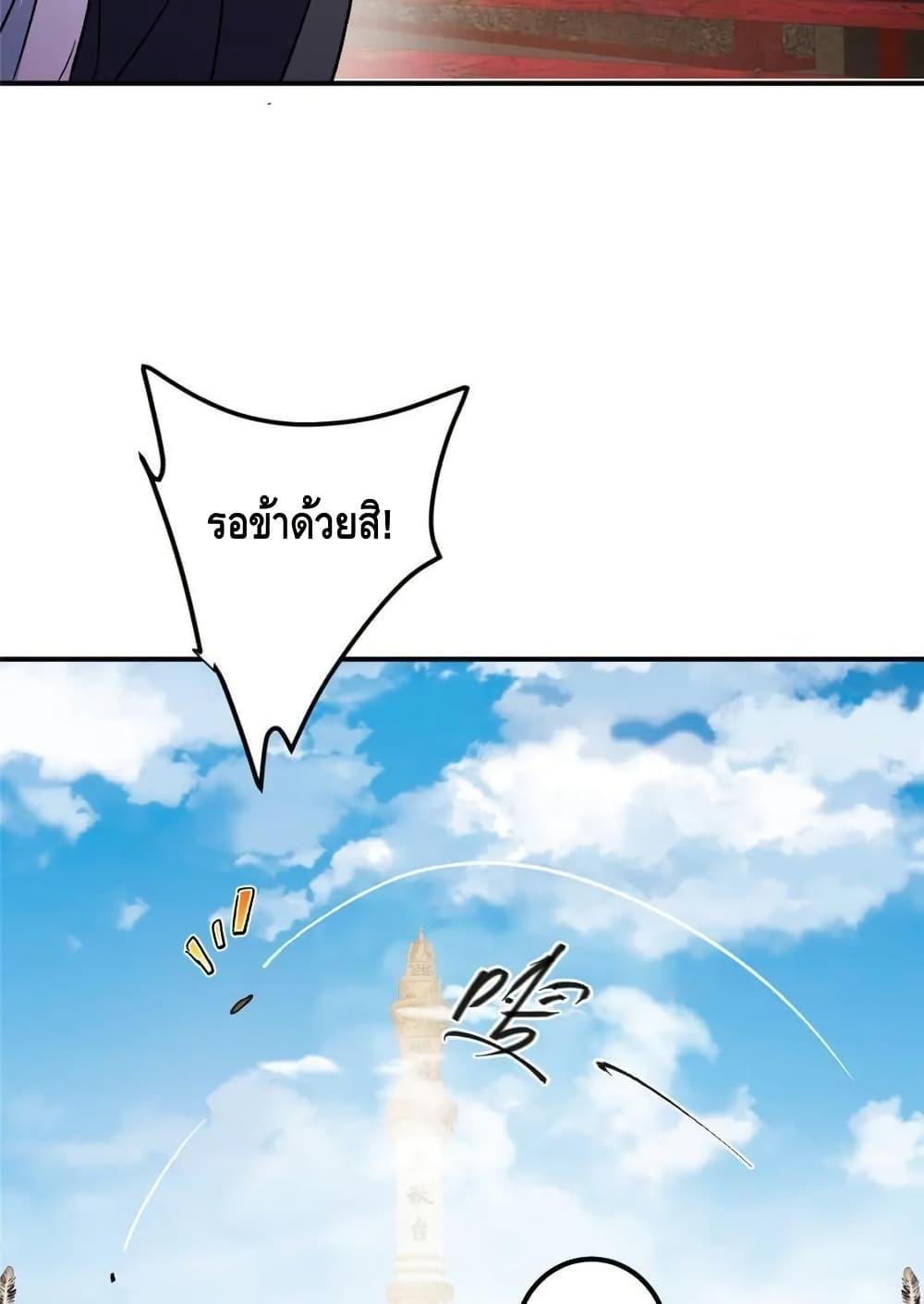 Manga-lc-com อ่านมังงะ อ่านการ์ตูน ออนไลน์ ฟรี KeepALowProf ตอนที่ 1 2 3 4 5 6 7 8 9 10 11 12 13 14 ฟรี ไม่มีโฆษณา Manga-lc - อ่าน มังงะ อ่าน การ์ตูน ออนไลน์ อ่านมังงะ ฟรี
