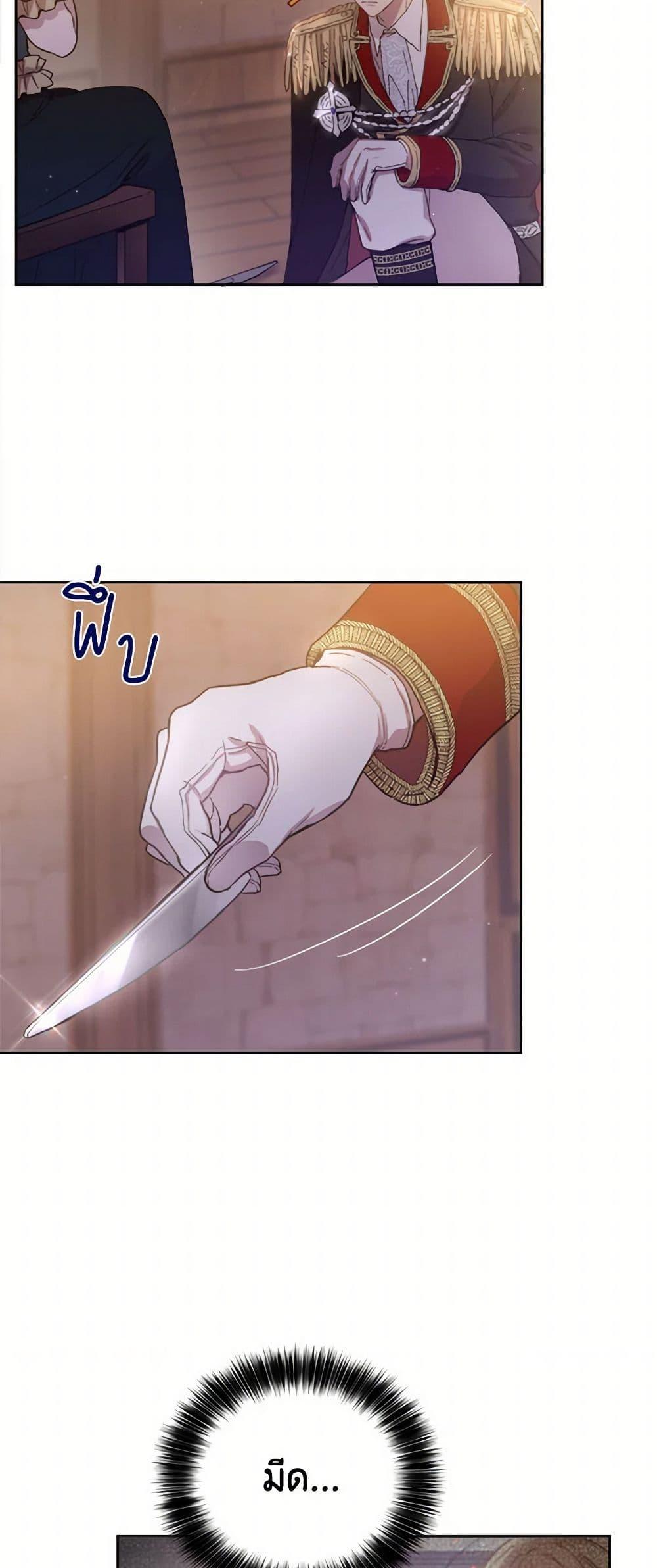 Manga-lc-com อ่านมังงะ อ่านการ์ตูน ออนไลน์ ฟรี The Heiress’s Double Life ตอนที่ 1 2 3 4 5 6 7 8 9 10 11 12 13 14 ฟรี ไม่มีโฆษณา Manga-lc - อ่าน มังงะ อ่าน การ์ตูน ออนไลน์ อ่านมังงะ ฟรี