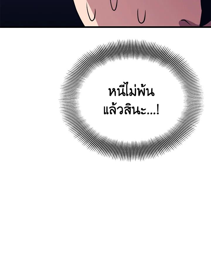 Doujin-Lc- อ่าน โดจิน มังฮวา เกาหลี ญี่ปุ่น จีน แปลไทย เนโครแมนเซอร์แห่งสถานีโซล ตอนที่ 1 2 3 4 5 6 7 8 9 10 11 12 13 14 ฟรี ไม่มีโฆษณา อ่าน โดจิน Manhwa เกาหลี ญี่ปุ่น จีน เรามีครบ คัดมาให้เน้นๆ โดจิน 18+ รับประกันความฟินโดย  Doujin Lc