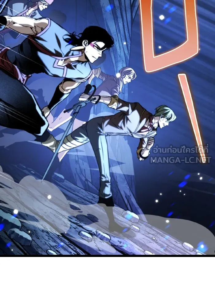 การแข่งขันของผู้เกิดใหม่ ตอนที่ 65 รูปที่ 138