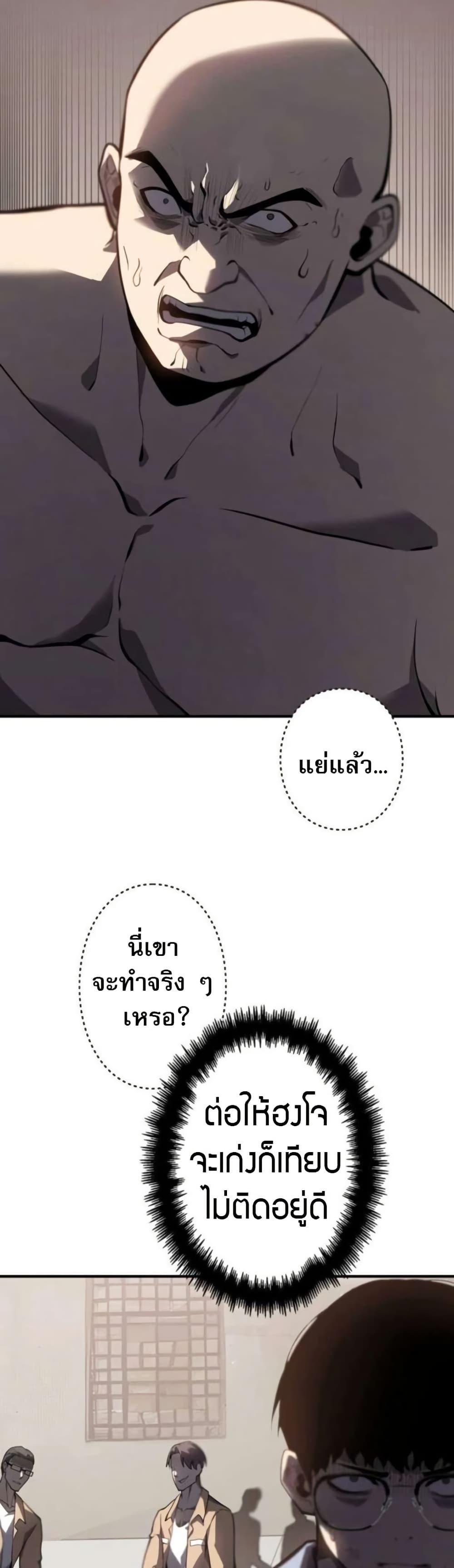Manga-lc-com อ่านมังงะ อ่านการ์ตูน ออนไลน์ ฟรี The Mad Dog ตอนที่ 1 2 3 4 5 6 7 8 9 10 11 12 13 14 ฟรี ไม่มีโฆษณา Manga-lc - อ่าน มังงะ อ่าน การ์ตูน ออนไลน์ อ่านมังงะ ฟรี