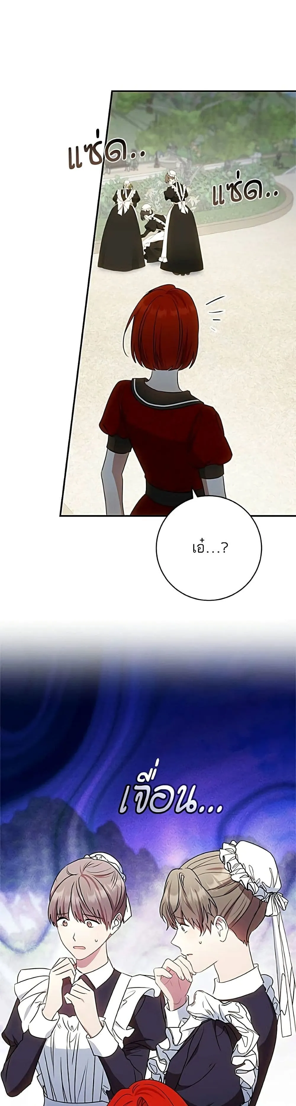 Manga-lc-com อ่านมังงะ อ่านการ์ตูน ออนไลน์ ฟรี My Husband Was Stolen Twice – อยากได้ ก็เอาไป ตอนที่ 1 2 3 4 5 6 7 8 9 10 11 12 13 14 ฟรี ไม่มีโฆษณา Manga-lc - อ่าน มังงะ อ่าน การ์ตูน ออนไลน์ อ่านมังงะ ฟรี