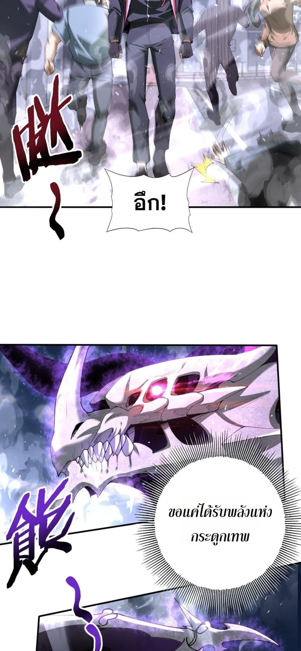 Manga-lc-com อ่านมังงะ อ่านการ์ตูน ออนไลน์ ฟรี IamDrakoMajs ตอนที่ 1 2 3 4 5 6 7 8 9 10 11 12 13 14 ฟรี ไม่มีโฆษณา Manga-lc - อ่าน มังงะ อ่าน การ์ตูน ออนไลน์ อ่านมังงะ ฟรี