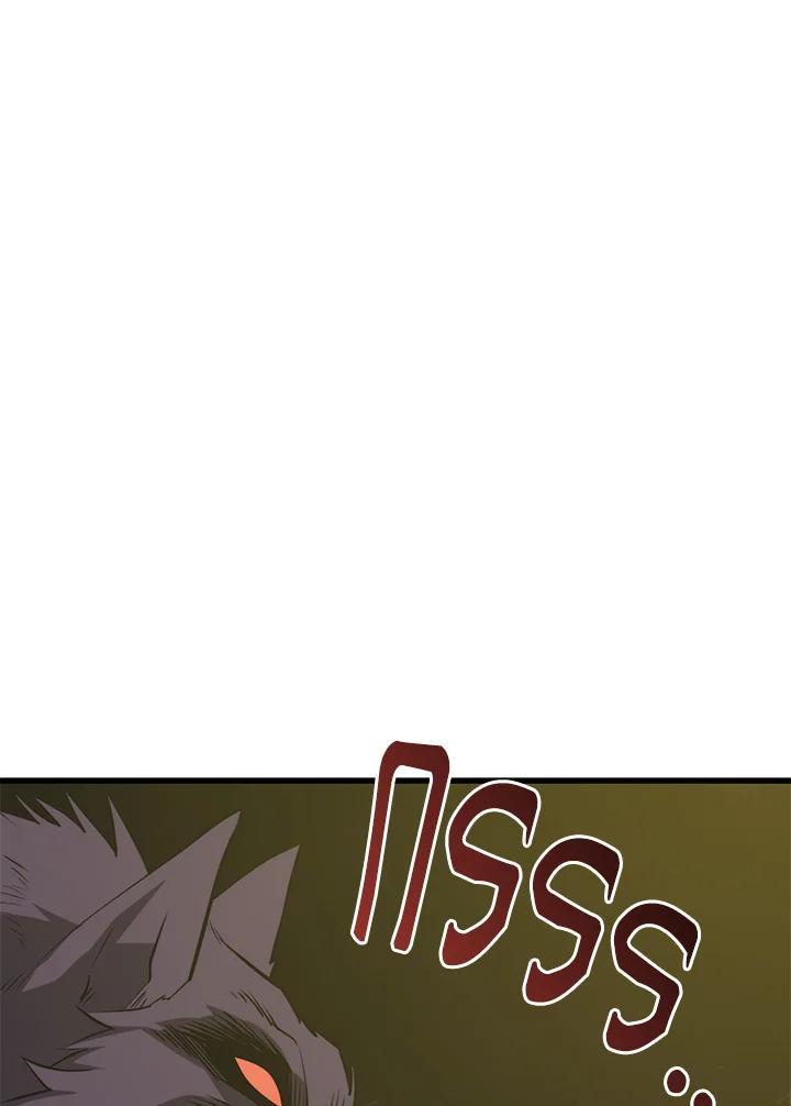 Doujin-Lc- อ่าน โดจิน มังฮวา เกาหลี ญี่ปุ่น จีน แปลไทย เนโครแมนเซอร์แห่งสถานีโซล ตอนที่ 1 2 3 4 5 6 7 8 9 10 11 12 13 14 ฟรี ไม่มีโฆษณา อ่าน โดจิน Manhwa เกาหลี ญี่ปุ่น จีน เรามีครบ คัดมาให้เน้นๆ โดจิน 18+ รับประกันความฟินโดย  Doujin Lc