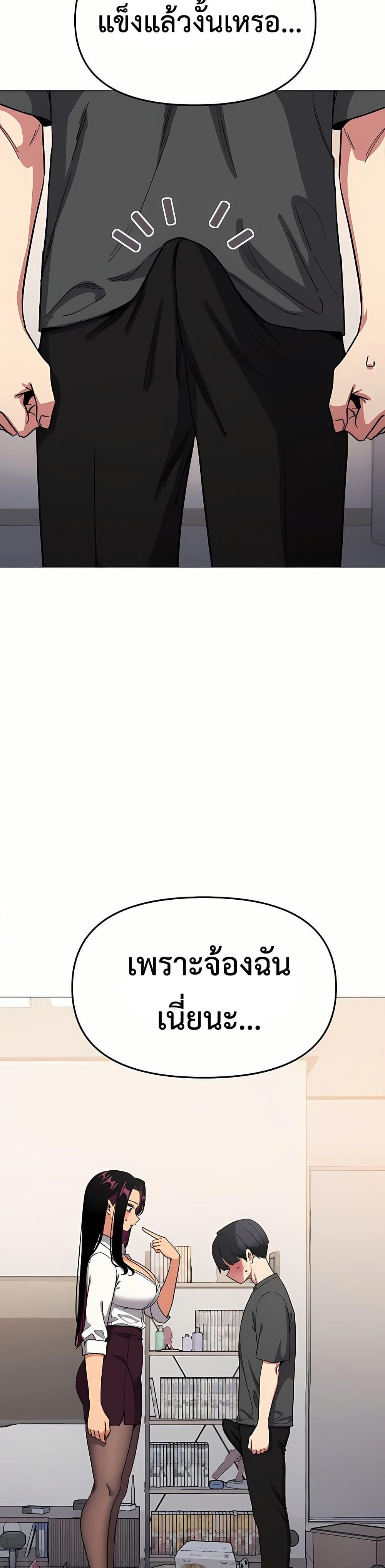 Doujin-Lc- อ่าน โดจิน มังฮวา เกาหลี ญี่ปุ่น จีน แปลไทย Stop Smoking ตอนที่ 1 2 3 4 5 6 7 8 9 10 11 12 13 14 ฟรี ไม่มีโฆษณา อ่าน โดจิน Manhwa เกาหลี ญี่ปุ่น จีน เรามีครบ คัดมาให้เน้นๆ โดจิน 18+ รับประกันความฟินโดย  Doujin Lc
