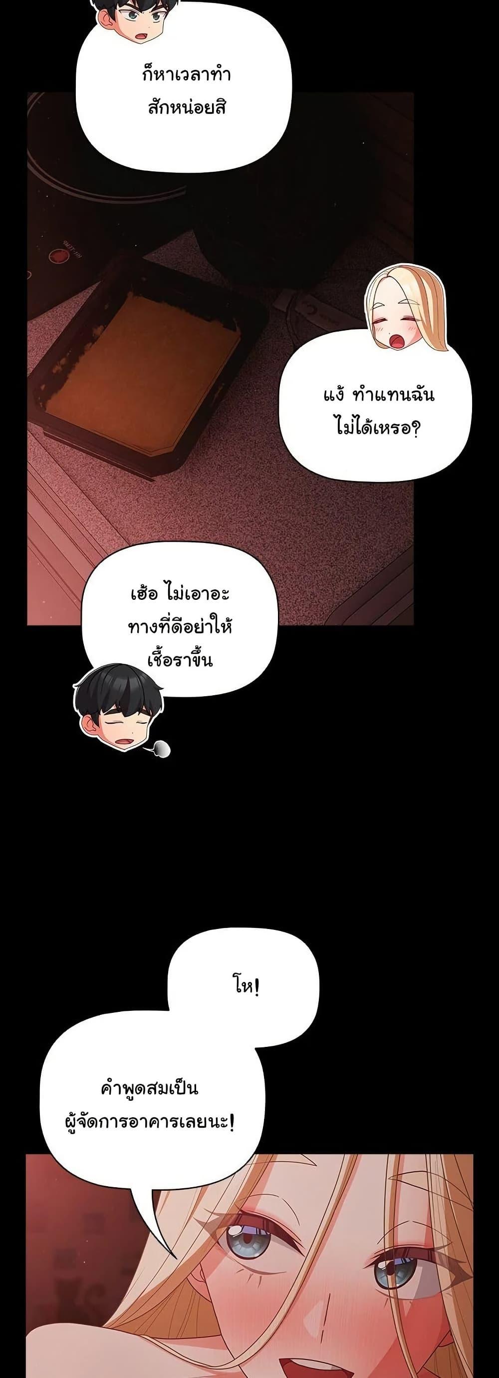 Doujin-Lc- อ่าน โดจิน มังฮวา เกาหลี ญี่ปุ่น จีน แปลไทย People of The Dark ตอนที่ 1 2 3 4 5 6 7 8 9 10 11 12 13 14 ฟรี ไม่มีโฆษณา อ่าน โดจิน Manhwa เกาหลี ญี่ปุ่น จีน เรามีครบ คัดมาให้เน้นๆ โดจิน 18+ รับประกันความฟินโดย  Doujin Lc