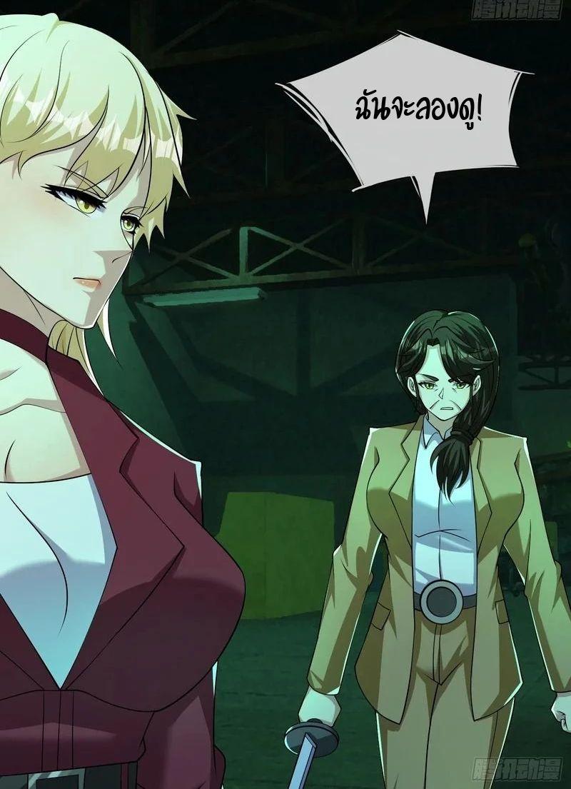 Manga-lc-com อ่านมังงะ อ่านการ์ตูน ออนไลน์ ฟรี Global Horror I Activated a Cheat Custom Mall ตอนที่ 1 2 3 4 5 6 7 8 9 10 11 12 13 14 ฟรี ไม่มีโฆษณา Manga-lc - อ่าน มังงะ อ่าน การ์ตูน ออนไลน์ อ่านมังงะ ฟรี