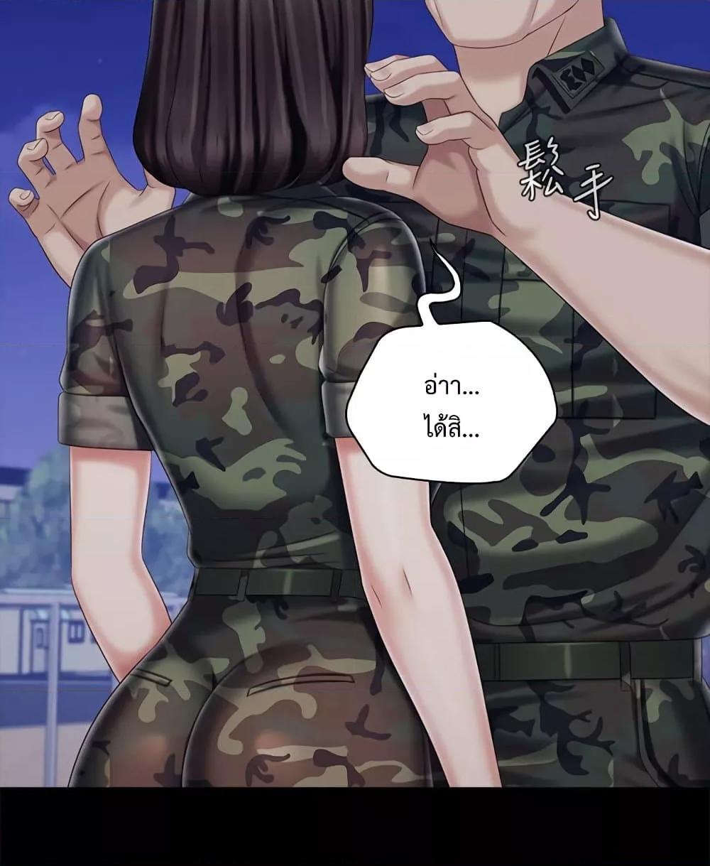 Doujin-Lc- อ่าน โดจิน มังฮวา เกาหลี ญี่ปุ่น จีน แปลไทย My Sister’s Duty ตอนที่ 1 2 3 4 5 6 7 8 9 10 11 12 13 14 ฟรี ไม่มีโฆษณา อ่าน โดจิน Manhwa เกาหลี ญี่ปุ่น จีน เรามีครบ คัดมาให้เน้นๆ โดจิน 18+ รับประกันความฟินโดย  Doujin Lc