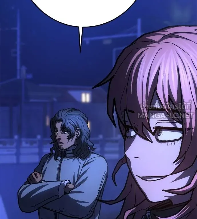 นักสู้ไร้น้ำยา ตอนที่ 28 รูปที่ 18