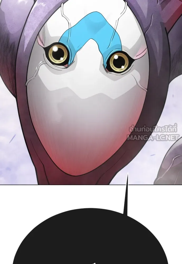 ยุคแห่งยอดมนุษย์ ตอนที่ 102 รูปที่ 96