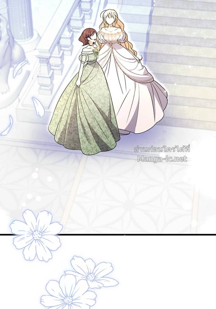 Doujin-Lc- อ่าน โดจิน มังฮวา เกาหลี ญี่ปุ่น จีน แปลไทย คิดว่าการบิดเบือนต้นฉบับ มันทำได้ง่าย ๆ หรือไง ตอนที่ 1 2 3 4 5 6 7 8 9 10 11 12 13 14 ฟรี ไม่มีโฆษณา อ่าน โดจิน Manhwa เกาหลี ญี่ปุ่น จีน เรามีครบ คัดมาให้เน้นๆ โดจิน 18+ รับประกันความฟินโดย Doujin Lc