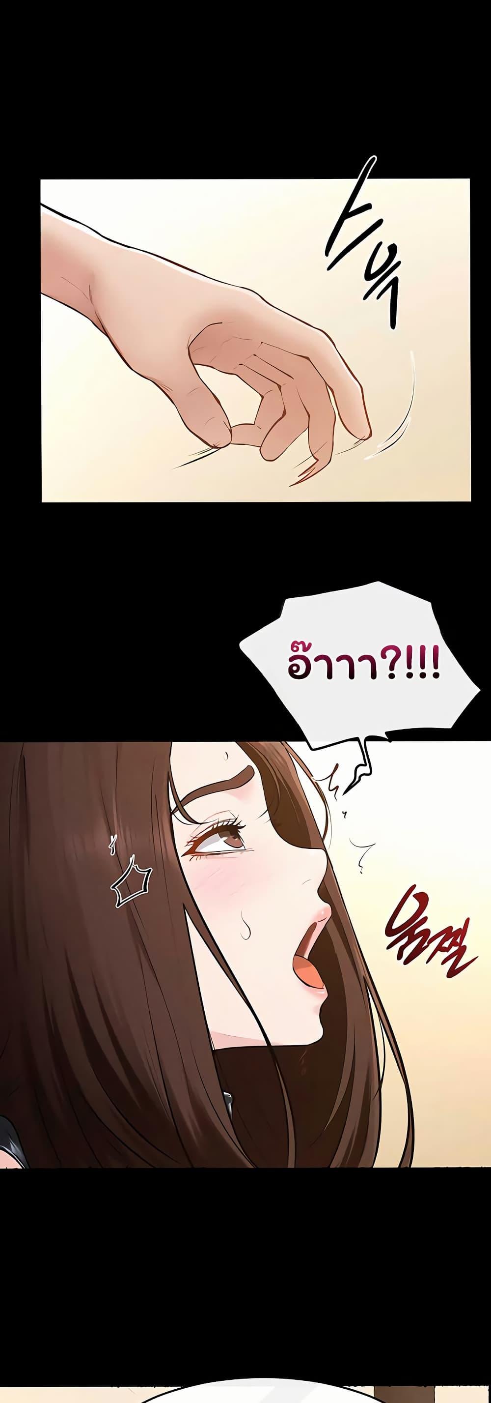 Doujin-Lc- อ่าน โดจิน มังฮวา เกาหลี ญี่ปุ่น จีน แปลไทย My New Family ตอนที่ 1 2 3 4 5 6 7 8 9 10 11 12 13 14 ฟรี ไม่มีโฆษณา อ่าน โดจิน Manhwa เกาหลี ญี่ปุ่น จีน เรามีครบ คัดมาให้เน้นๆ โดจิน 18+ รับประกันความฟินโดย  Doujin Lc