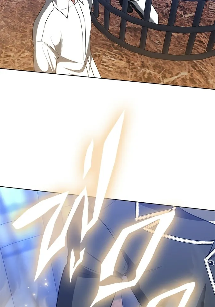 เหตุผลที่ฉันนอกใจ ตอนที่ 76 รูปที่ 19