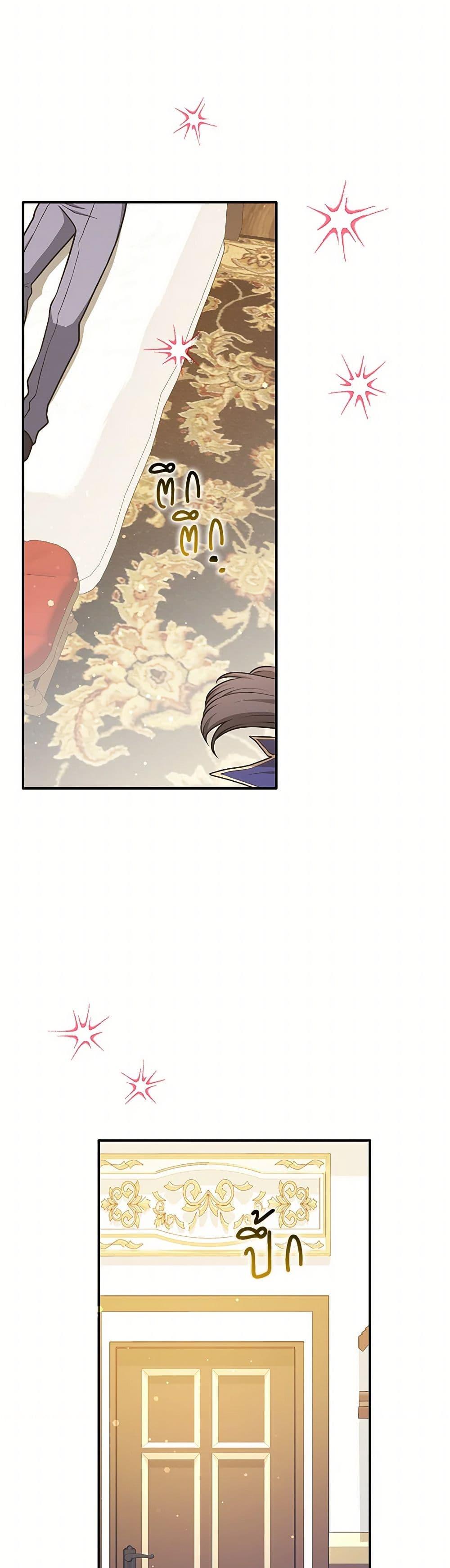 Manga-lc-com อ่านมังงะ อ่านการ์ตูน ออนไลน์ ฟรี Friends Shouldn’t Act This Way ตอนที่ 1 2 3 4 5 6 7 8 9 10 11 12 13 14 ฟรี ไม่มีโฆษณา Manga-lc - อ่าน มังงะ อ่าน การ์ตูน ออนไลน์ อ่านมังงะ ฟรี