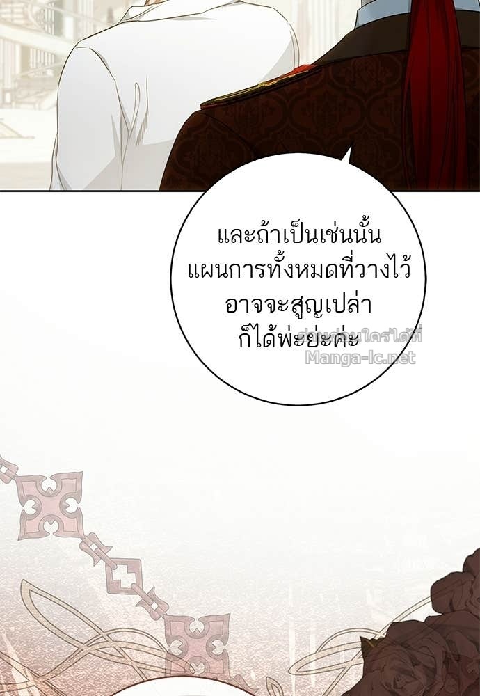 Doujin-Lc- อ่าน โดจิน มังฮวา เกาหลี ญี่ปุ่น จีน แปลไทย อยากได้ ก็เอาไป ตอนที่ 1 2 3 4 5 6 7 8 9 10 11 12 13 14 ฟรี ไม่มีโฆษณา อ่าน โดจิน Manhwa เกาหลี ญี่ปุ่น จีน เรามีครบ คัดมาให้เน้นๆ โดจิน 18+ รับประกันความฟินโดย Doujin Lc