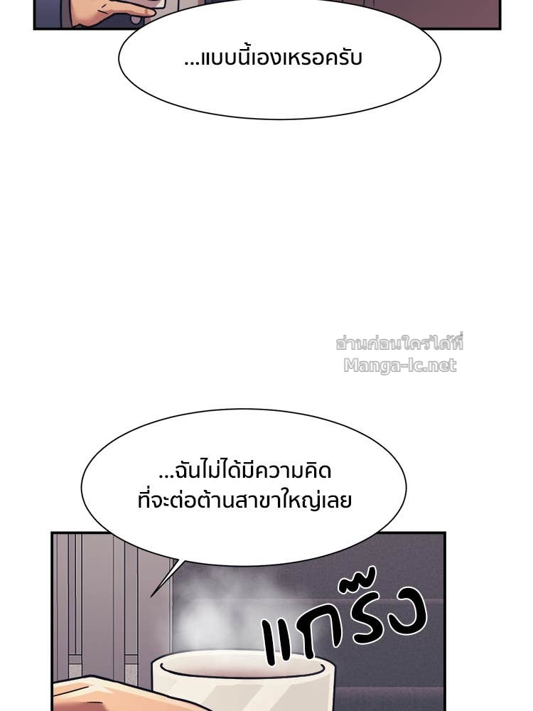 Doujin-Lc- อ่าน โดจิน มังฮวา เกาหลี ญี่ปุ่น จีน แปลไทย โคตรแกร่ง ตอนที่ 1 2 3 4 5 6 7 8 9 10 11 12 13 14 ฟรี ไม่มีโฆษณา อ่าน โดจิน Manhwa เกาหลี ญี่ปุ่น จีน เรามีครบ คัดมาให้เน้นๆ โดจิน 18+ รับประกันความฟินโดย Doujin Lc