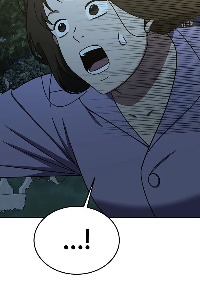 ช่วยเปลี่ยนฉันที ตอนที่ 191. ซีซัน 1 ภาคพิเศษ 1  เอเดน รูปที่ 103