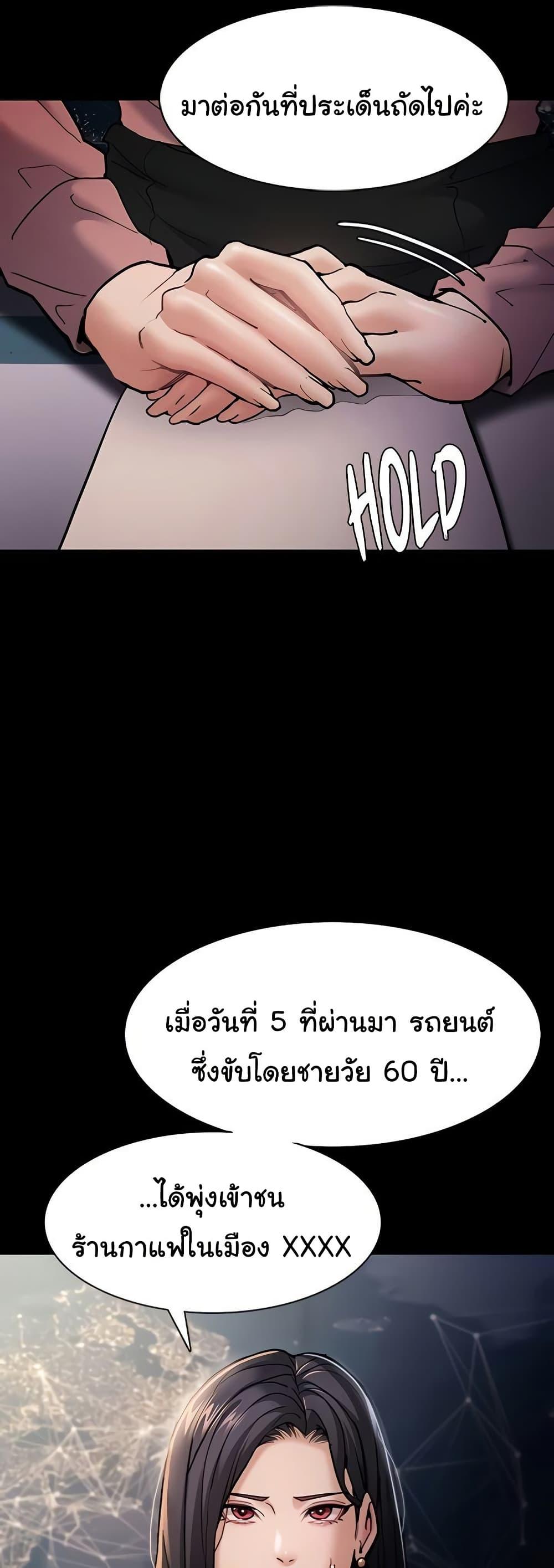 Doujin-Lc- อ่าน โดจิน มังฮวา เกาหลี ญี่ปุ่น จีน แปลไทย Pervert Diary ตอนที่ 1 2 3 4 5 6 7 8 9 10 11 12 13 14 ฟรี ไม่มีโฆษณา อ่าน โดจิน Manhwa เกาหลี ญี่ปุ่น จีน เรามีครบ คัดมาให้เน้นๆ โดจิน 18+ รับประกันความฟินโดย  Doujin Lc