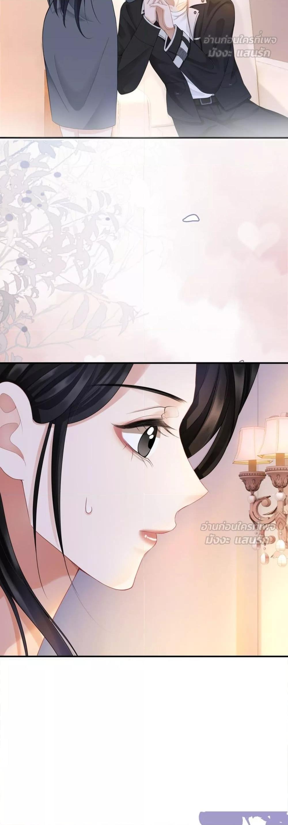 Manga-lc-com อ่านมังงะ อ่านการ์ตูน ออนไลน์ ฟรี ItTurnsOutYo ตอนที่ 1 2 3 4 5 6 7 8 9 10 11 12 13 14 ฟรี ไม่มีโฆษณา Manga-lc - อ่าน มังงะ อ่าน การ์ตูน ออนไลน์ อ่านมังงะ ฟรี