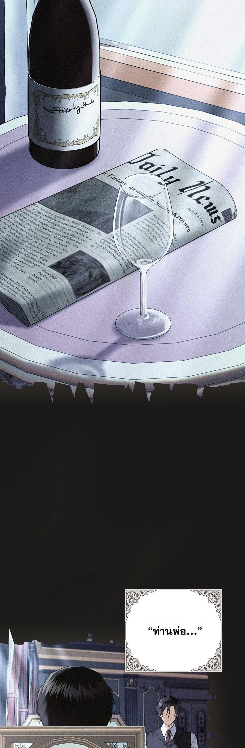 Manga-lc-com อ่านมังงะ อ่านการ์ตูน ออนไลน์ ฟรี I Need Sponsorship ตอนที่ 1 2 3 4 5 6 7 8 9 10 11 12 13 14 ฟรี ไม่มีโฆษณา Manga-lc - อ่าน มังงะ อ่าน การ์ตูน ออนไลน์ อ่านมังงะ ฟรี