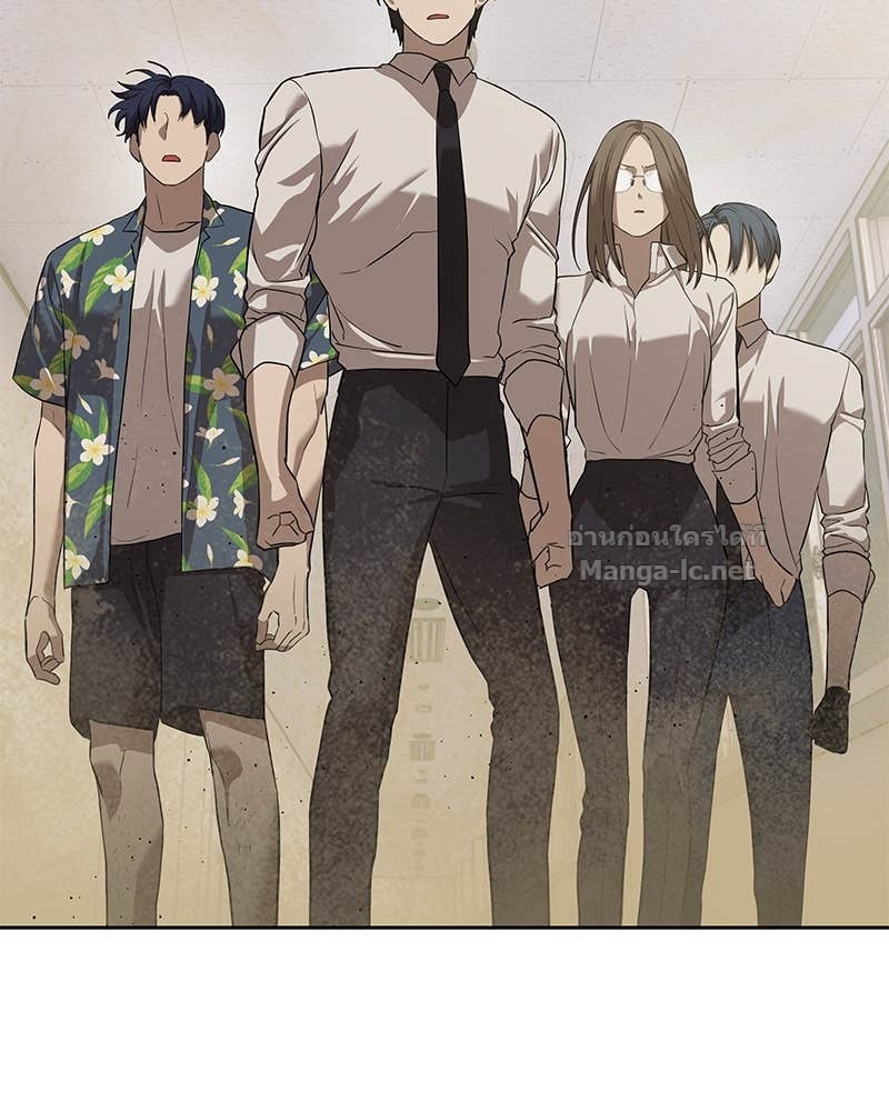 Doujin-Lc- อ่าน โดจิน มังฮวา เกาหลี ญี่ปุ่น จีน แปลไทย ข้าราชการพิเศษ ตอนที่ 1 2 3 4 5 6 7 8 9 10 11 12 13 14 ฟรี ไม่มีโฆษณา อ่าน โดจิน Manhwa เกาหลี ญี่ปุ่น จีน เรามีครบ คัดมาให้เน้นๆ โดจิน 18+ รับประกันความฟินโดย Doujin Lc