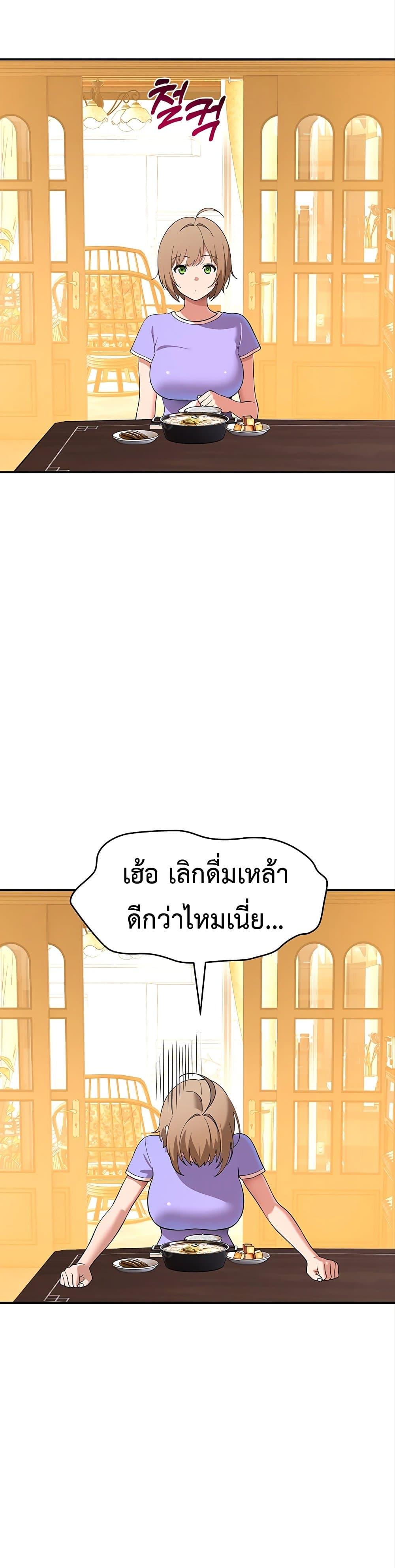 Doujin-Lc- อ่าน โดจิน มังฮวา เกาหลี ญี่ปุ่น จีน แปลไทย A Quiet Cat ตอนที่ 1 2 3 4 5 6 7 8 9 10 11 12 13 14 ฟรี ไม่มีโฆษณา อ่าน โดจิน Manhwa เกาหลี ญี่ปุ่น จีน เรามีครบ คัดมาให้เน้นๆ โดจิน 18+ รับประกันความฟินโดย  Doujin Lc
