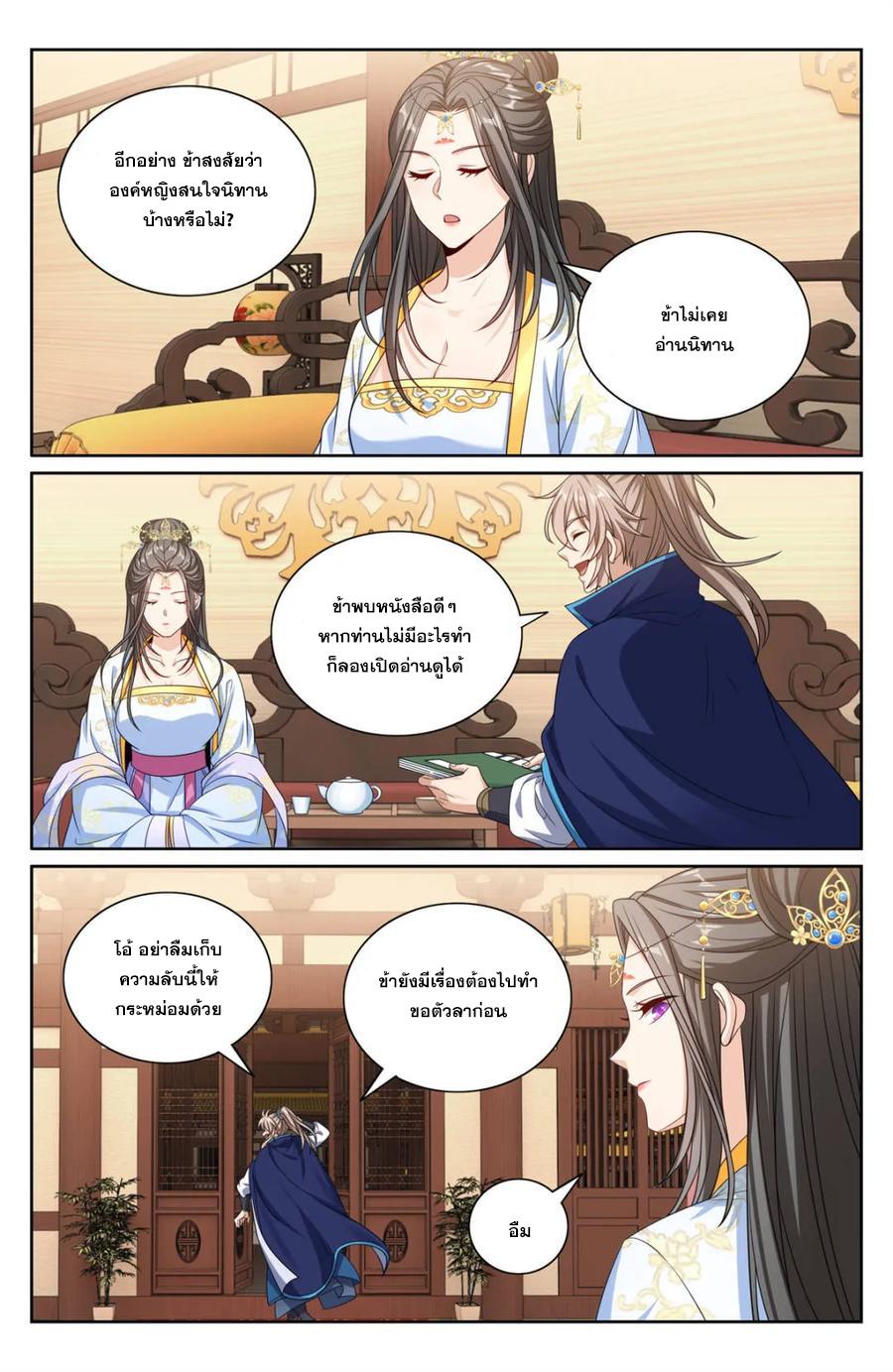 Manga-lc-com อ่านมังงะ อ่านการ์ตูน ออนไลน์ ฟรี Nightwatcher ตอนที่ 1 2 3 4 5 6 7 8 9 10 11 12 13 14 ฟรี ไม่มีโฆษณา Manga-lc - อ่าน มังงะ อ่าน การ์ตูน ออนไลน์ อ่านมังงะ ฟรี