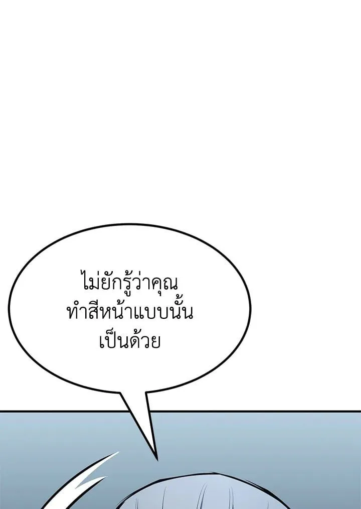 Manga-lc-com อ่านมังงะ อ่านการ์ตูน ออนไลน์ ฟรี Standard of Reincarnation ตอนที่ 1 2 3 4 5 6 7 8 9 10 11 12 13 14 ฟรี ไม่มีโฆษณา Manga-lc - อ่าน มังงะ อ่าน การ์ตูน ออนไลน์ อ่านมังงะ ฟรี