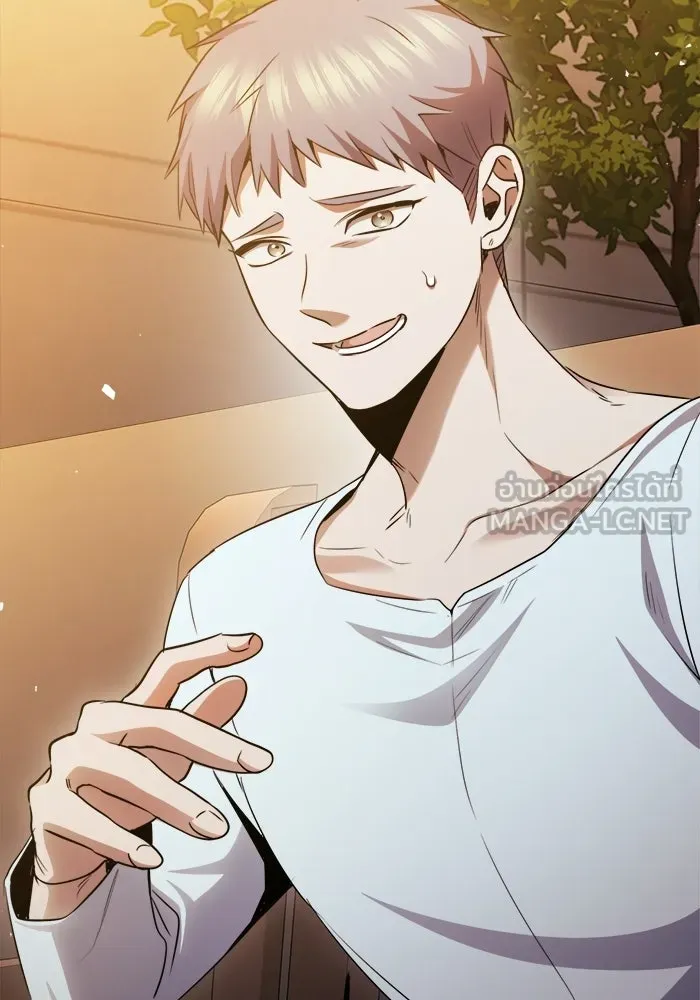 ราชินีนักบู๊ ตอนที่ 76 รูปที่ 156