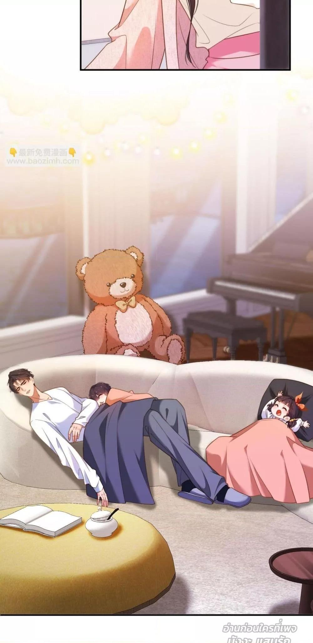 Manga-lc-com อ่านมังงะ อ่านการ์ตูน ออนไลน์ ฟรี IGotACuteKi ตอนที่ 1 2 3 4 5 6 7 8 9 10 11 12 13 14 ฟรี ไม่มีโฆษณา Manga-lc - อ่าน มังงะ อ่าน การ์ตูน ออนไลน์ อ่านมังงะ ฟรี